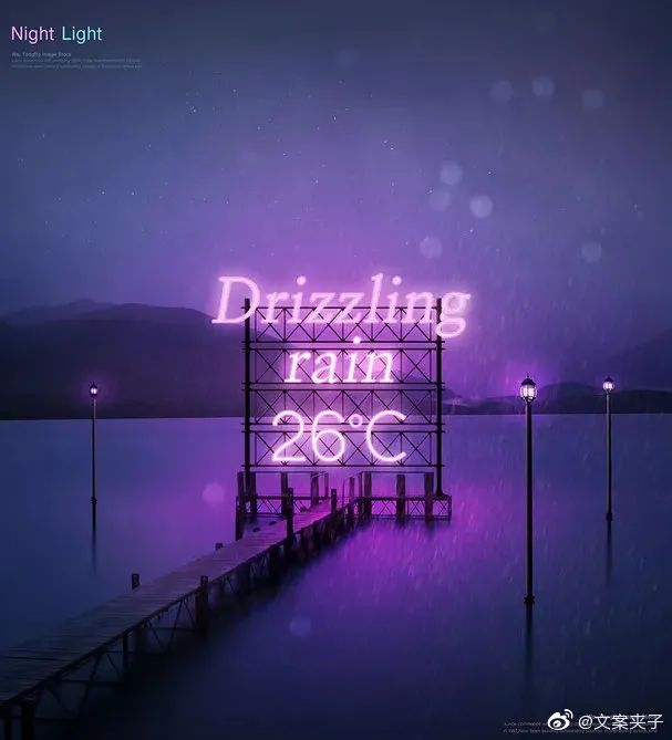 春日作的520表白文案，超甜超温柔