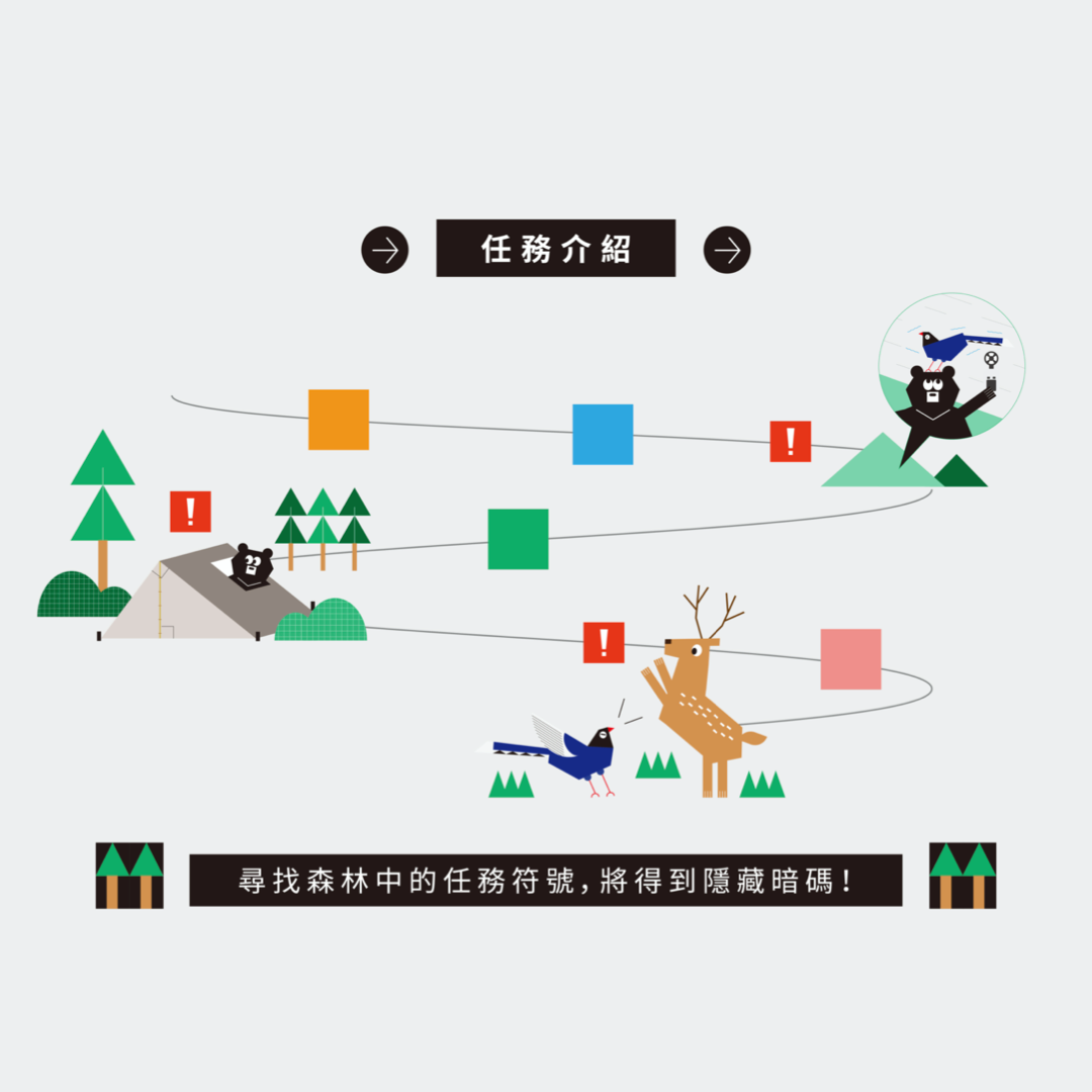 台湾教科书欣赏，居然还有体育课本？！