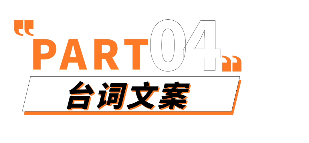 送上100句超燃文案，为高考考生加油！