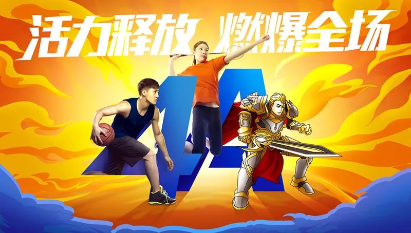 你的标题设计给海报减分了