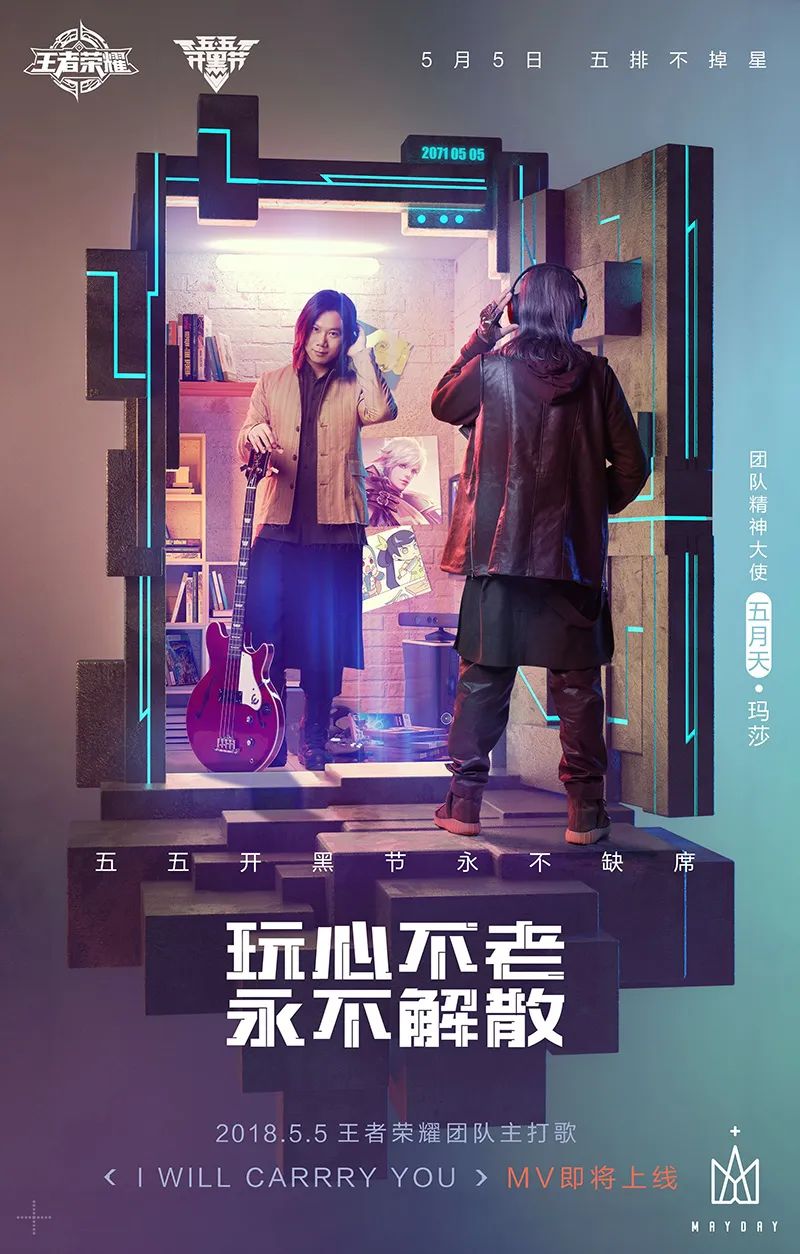 你的标题设计给海报减分了