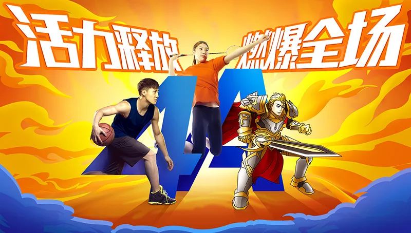 你的标题设计给海报减分了