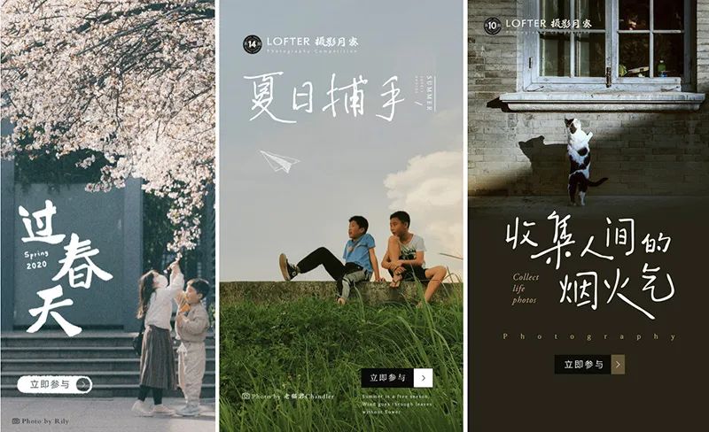 你的标题设计给海报减分了