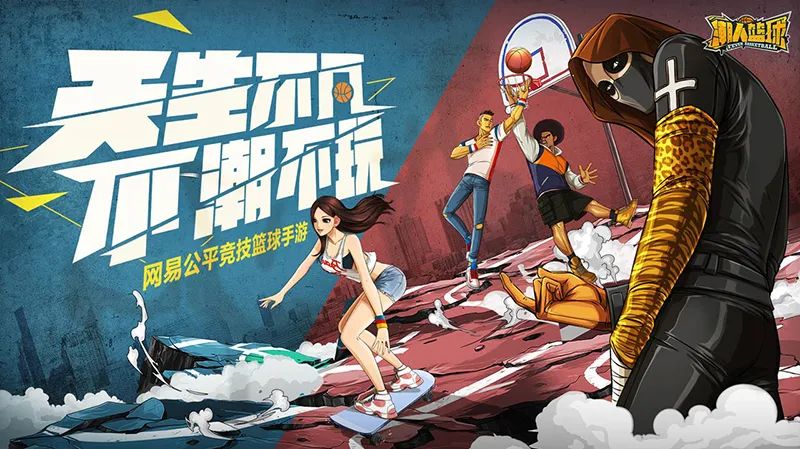 你的标题设计给海报减分了