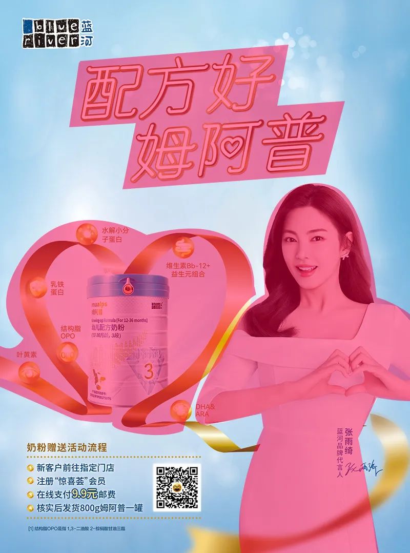 你的标题设计给海报减分了