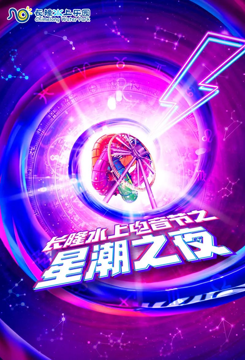 你的标题设计给海报减分了