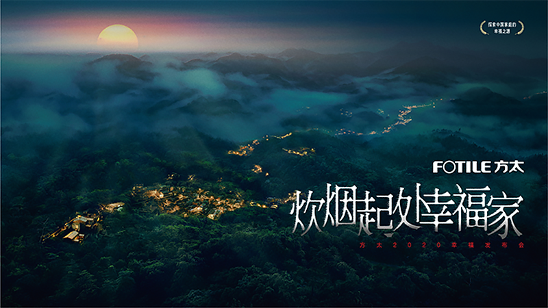 你的标题设计给海报减分了