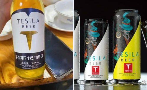 特斯拉起诉“特斯拉啤酒”，连logo也相似？