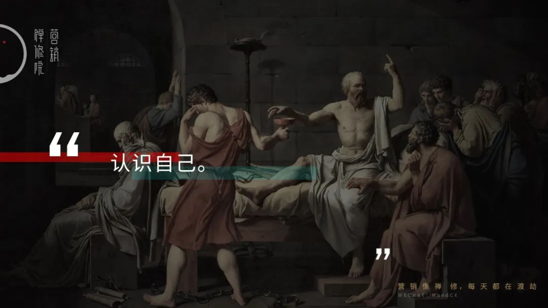 高手写策划案是怎样的?这些特征是共性