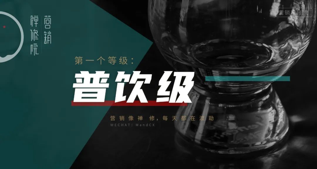 高手写策划案是怎样的?这些特征是共性