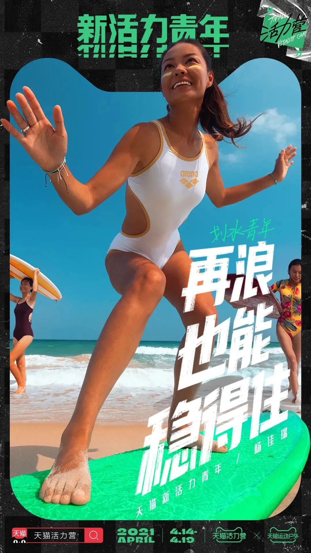 纯干货！九种标题设计方法