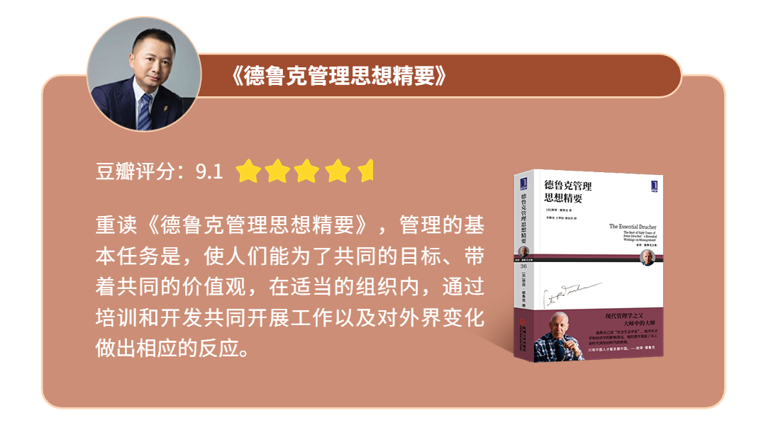 我扒拉了6位广告人的书单，发现这13本书值得看！（大佬书单）