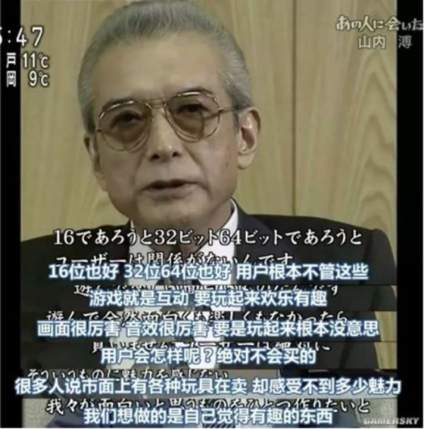 品牌洞察之游戏案例 | 品牌就是打比方16