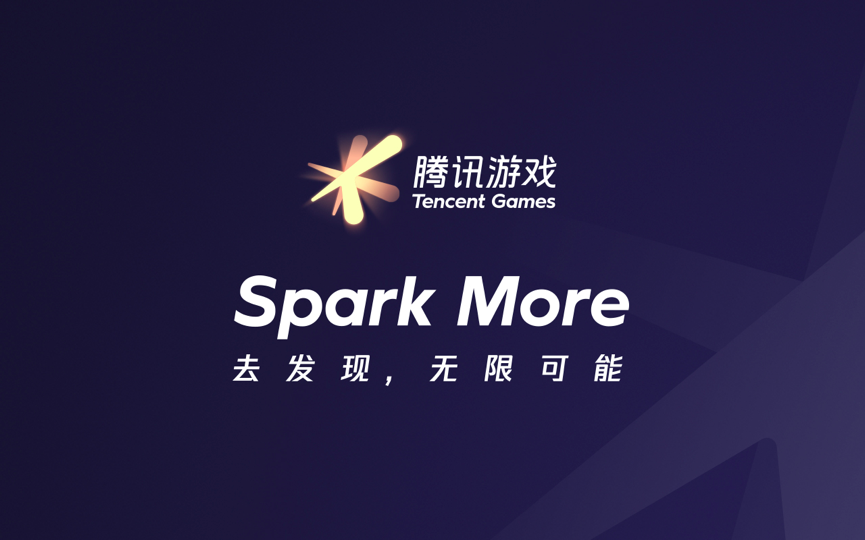品牌洞察之游戏案例 | 品牌就是打比方16