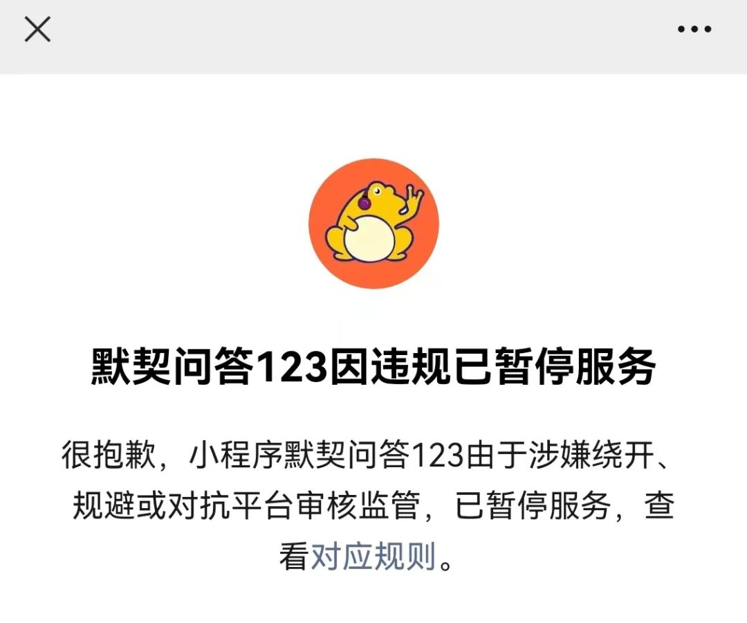 MBTI产业链上，谁在用你的性格赚钱？