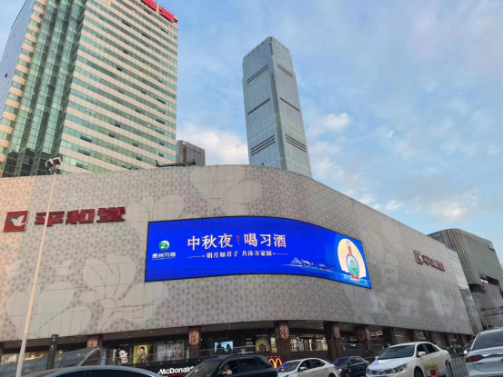 中秋营销战场，户外广告是关键，这些品牌属实拿捏了！