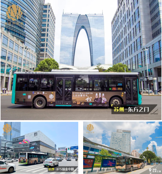 中秋营销战场，户外广告是关键，这些品牌属实拿捏了！