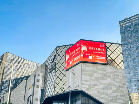 中秋营销战场，户外广告是关键，这些品牌属实拿捏了！