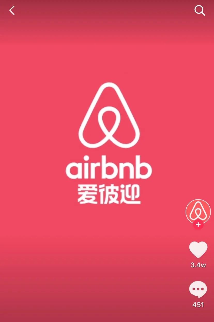 竖屏美学系列广告，不可忽视的力量