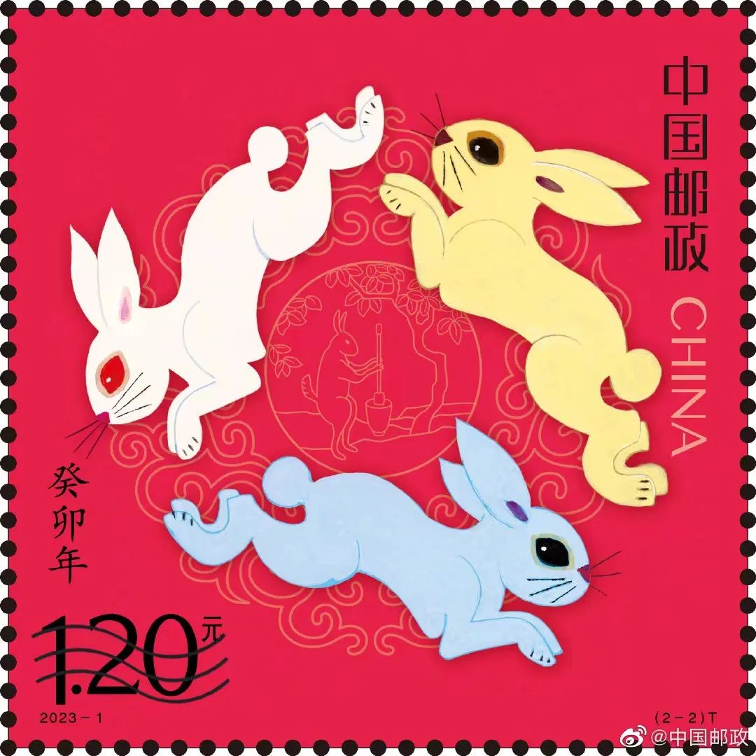 中国邮政兔年邮票翻车，网友：好诡异！