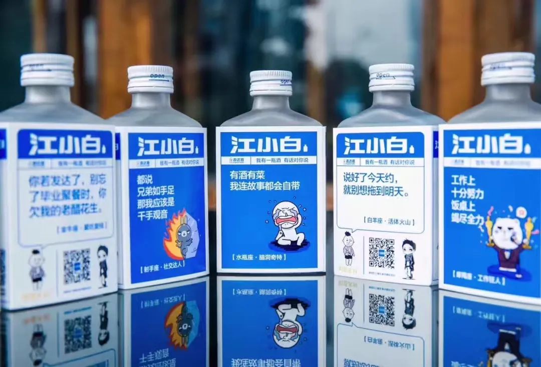 当我们聊营销的时候，到底在聊什么？