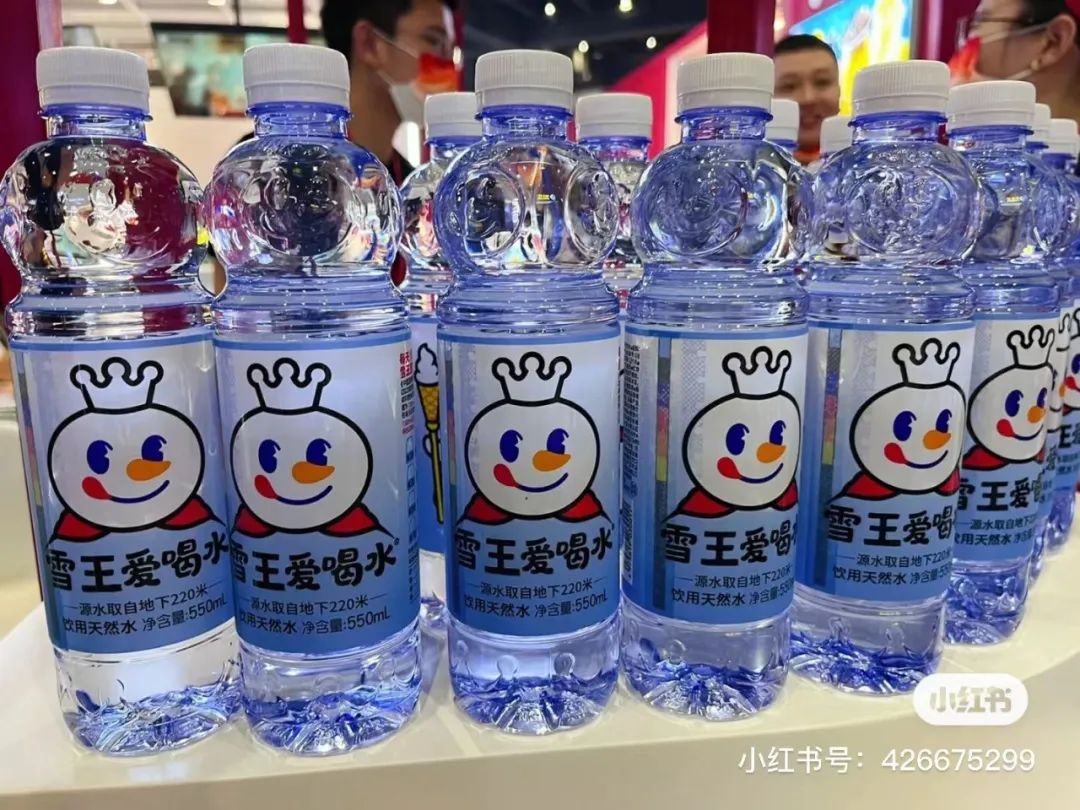 蜜雪冰城卖水：看似扭捏，实则拿捏