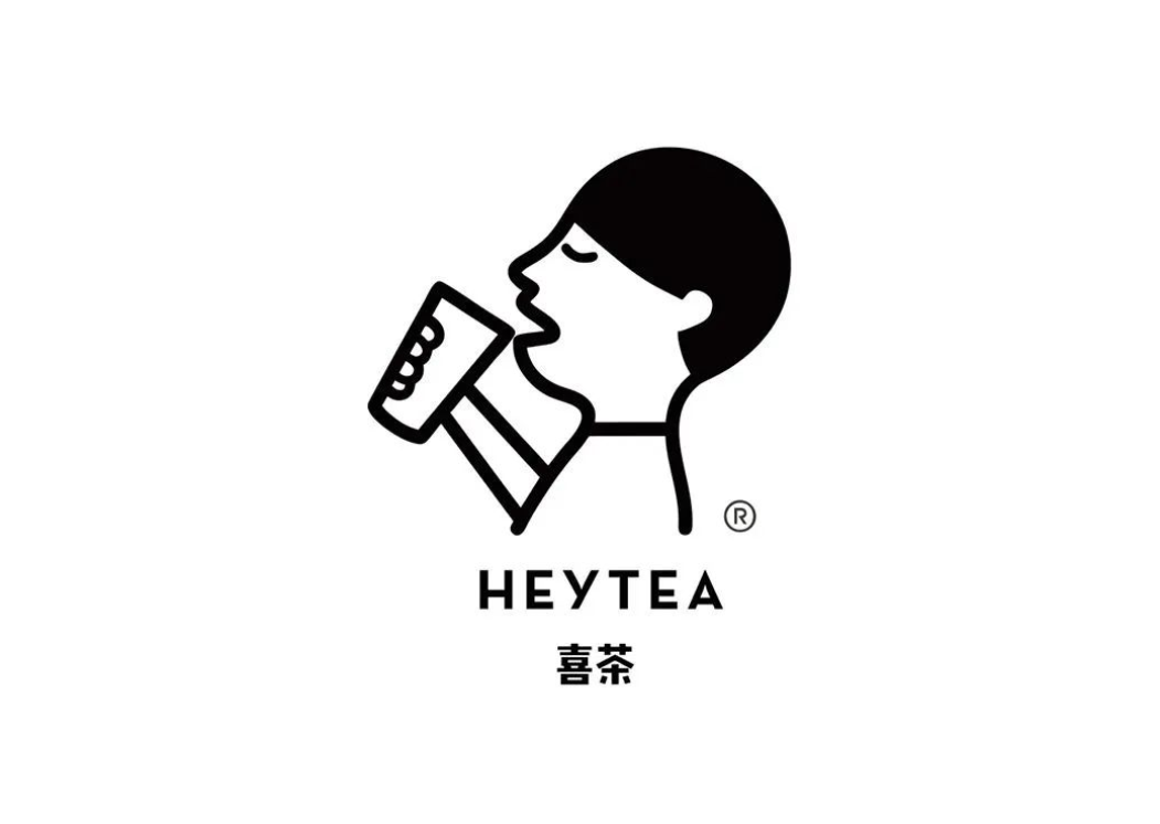 喜茶Logo营销案例