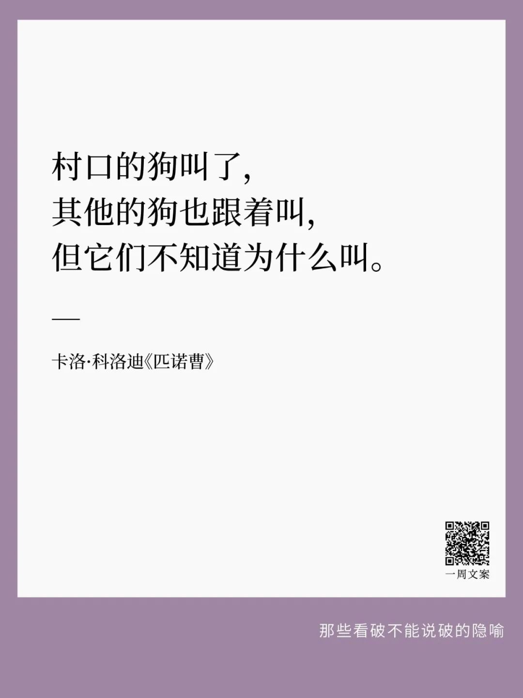 hopeness与hope区别  百度知道