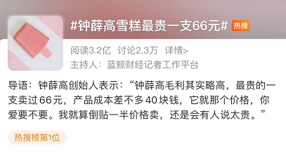 024上半年营销复盘！来了"