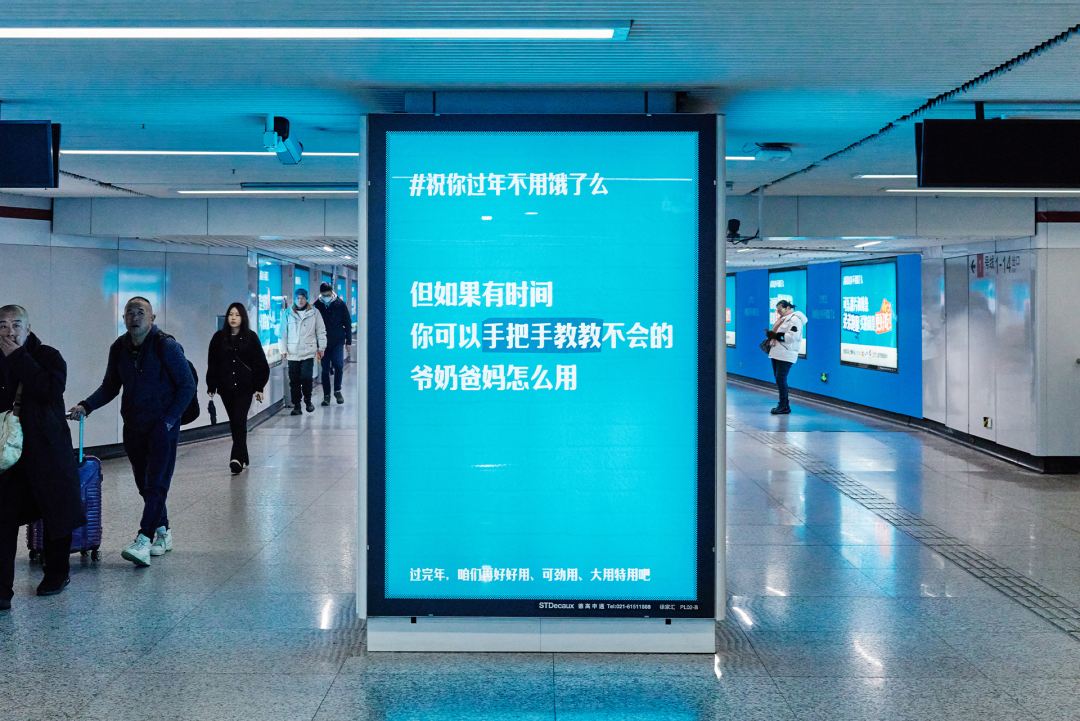 024上半年营销复盘！来了"