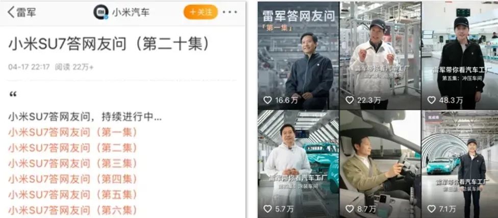 用心理学撬动营销：6个实用效应让品牌影响力倍增