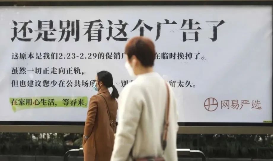 用心理学撬动营销：6个实用效应让品牌影响力倍增