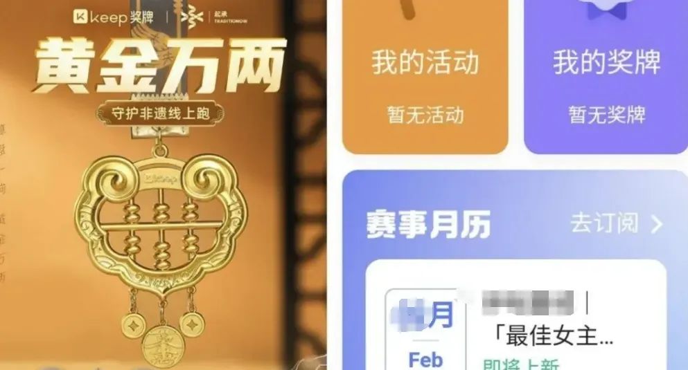 用心理学撬动营销：6个实用效应让品牌影响力倍增