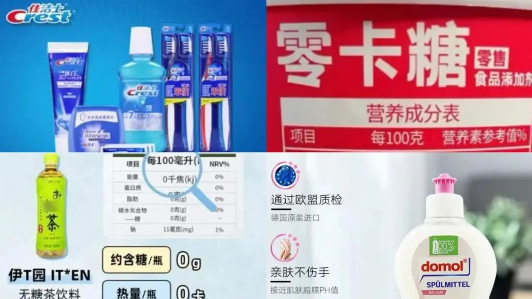 用心理学撬动营销：6个实用效应让品牌影响力倍增