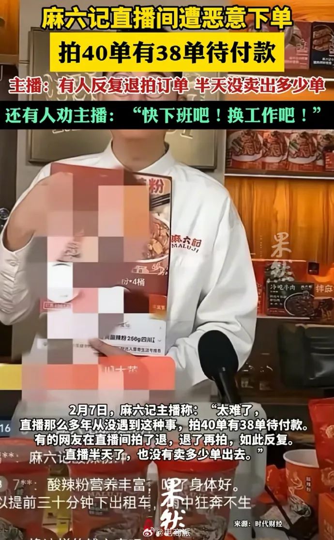 70fff12eb9d8eb11e7677c57da888278_0028q7fwgy1hyd4lld3vnj60u01cfql702.jpg