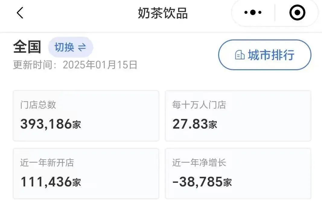 微信图片_20250211171231.jpg