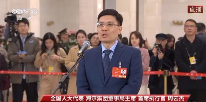 周云杰代表通道.jpeg