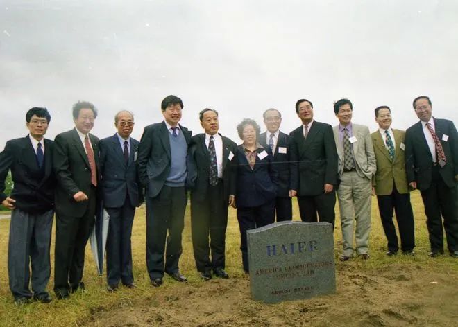 美国工厂.jpeg