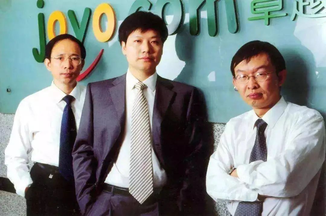万亿掌门人雷军，扶不起凡客陈年-人物资讯-资讯-头部财经