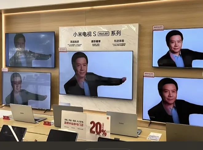 雷军搞怪.jpg