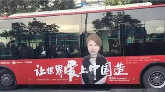 董明珠很生气！首款国产格力汽车刚上线，这个死对手就来搞事！