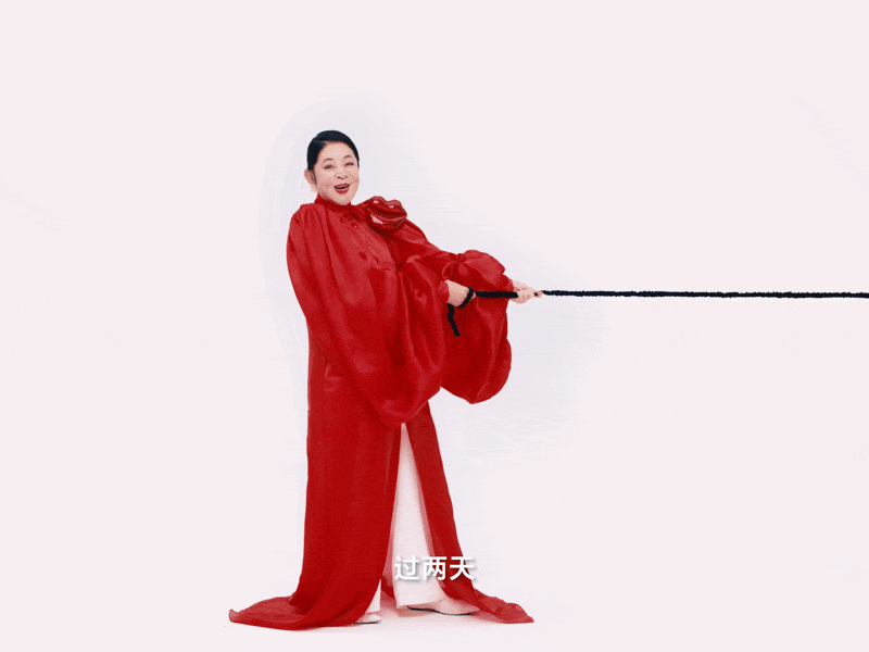 GIF-2.gif