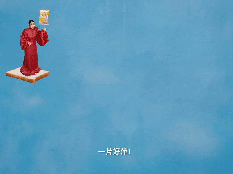 GIF-5.gif