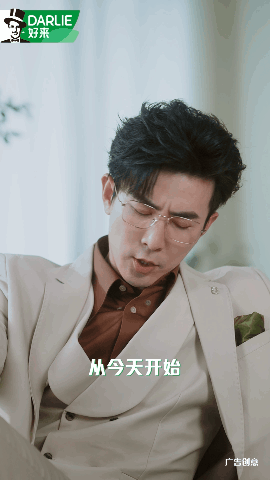 1750416008455082.gif