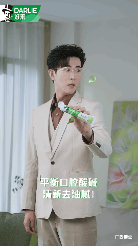 1750416108190539.gif