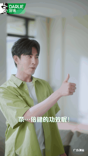 1750416129259379.gif