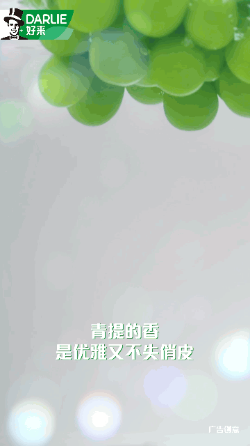 1750416496801314.gif