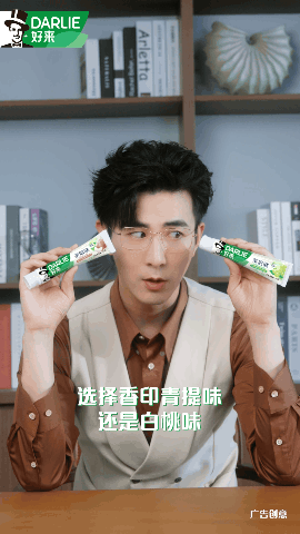 1750416516814867.gif