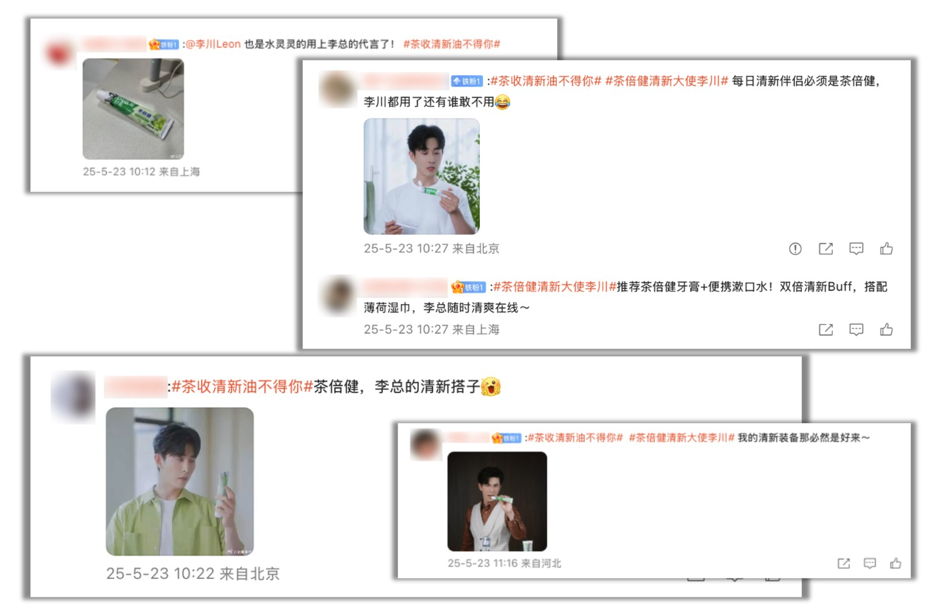 iShot_2025-06-20_18.33.57.png