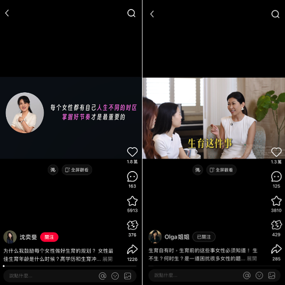 iShot_2025-07-24_14.50.48.png